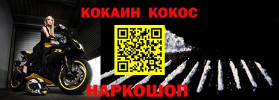 MDMA Аргун