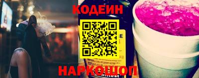 MDMA Аргун