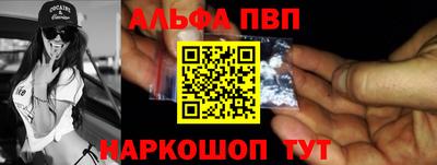 герыч Апрелевка