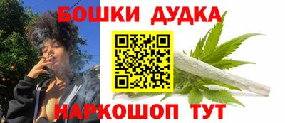 круглые Апшеронск