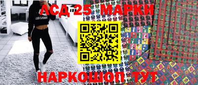 apvp Гусиноозёрск