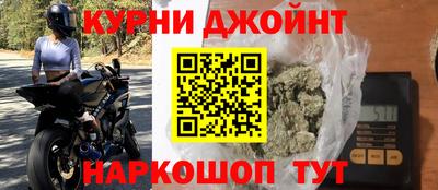 MDMA Аргун