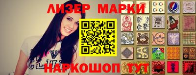 MDMA Аргун