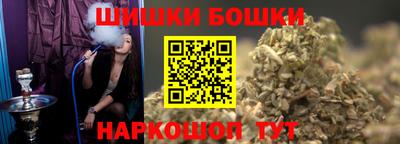 MDMA Аргун