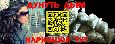 MDMA Аргун