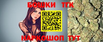 герыч Апрелевка