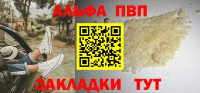 MDMA Аргун