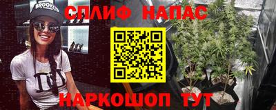 круглые Апшеронск