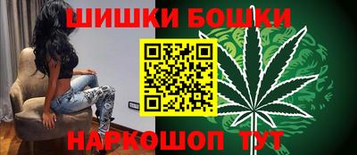 герыч Апрелевка