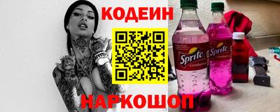 MDMA Аргун