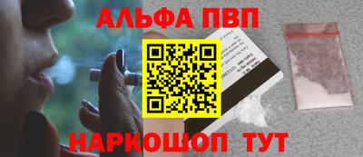 амф Гусев