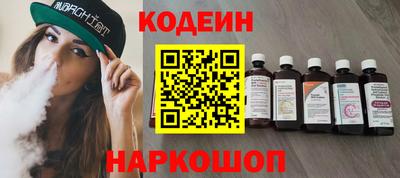 герыч Апрелевка