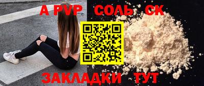 jwh Гусь-Хрустальный