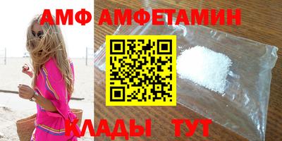 MDMA Аргун