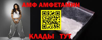 герыч Апрелевка