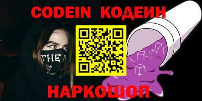 герыч Апрелевка