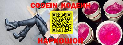 герыч Апрелевка