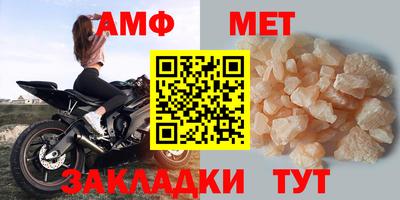 MDMA Аргун