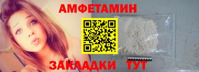герыч Апрелевка