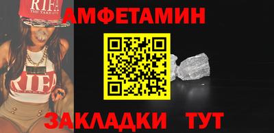 круглые Апшеронск