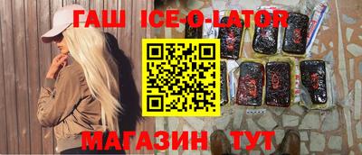 MDMA Аргун
