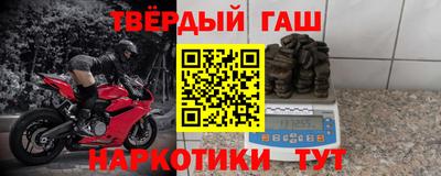 MDMA Аргун