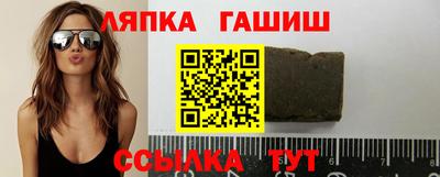 герыч Апрелевка