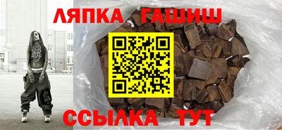 герыч Апрелевка