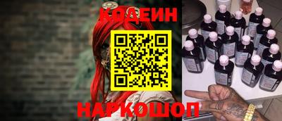 MDMA Аргун