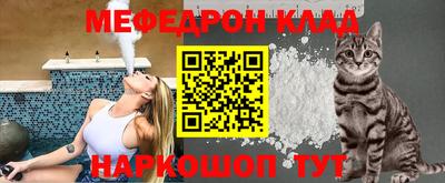 круглые Апшеронск