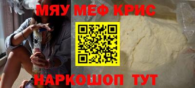 герыч Апрелевка