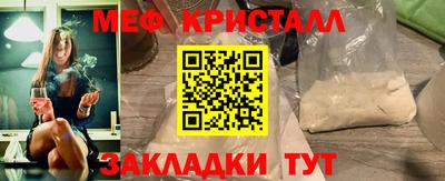 MDMA Аргун