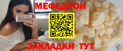 MDMA Аргун