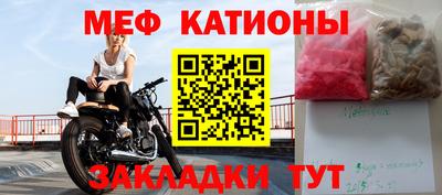 круглые Апшеронск